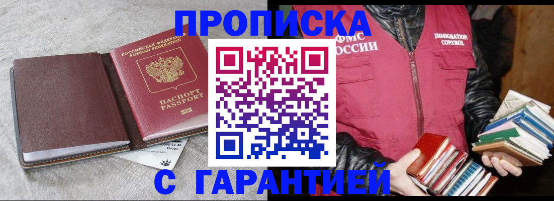 форма 3 в Катав-Ивановске